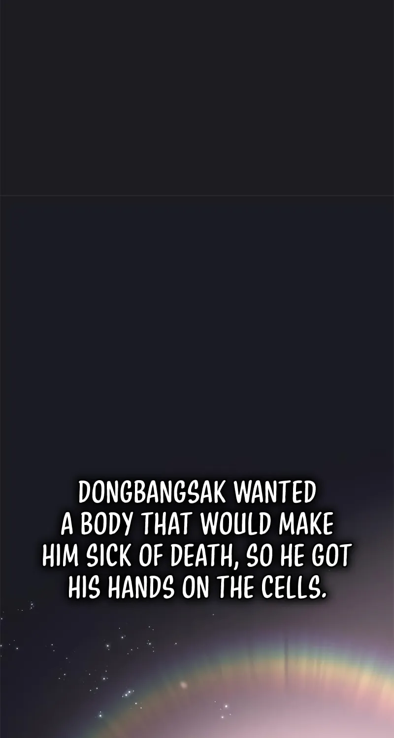 Yakppari Sinseonham Chapter 17 page 72 - 