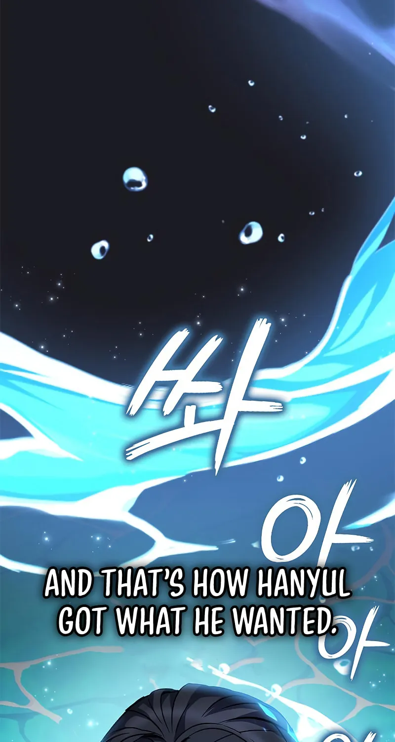Yakppari Sinseonham Chapter 17 page 77 - 