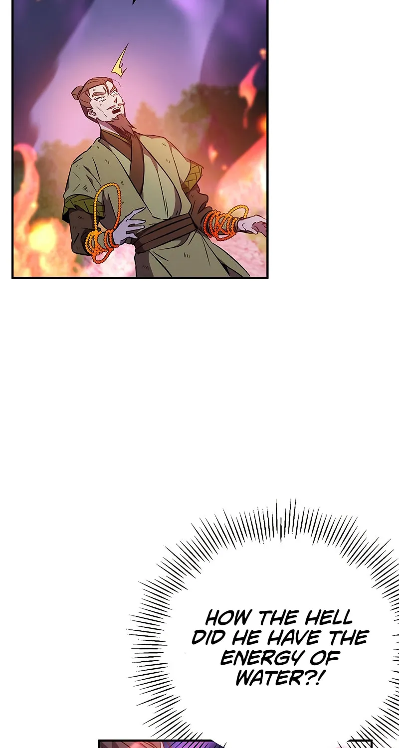 Yakppari Sinseonham Chapter 17 page 82 - 