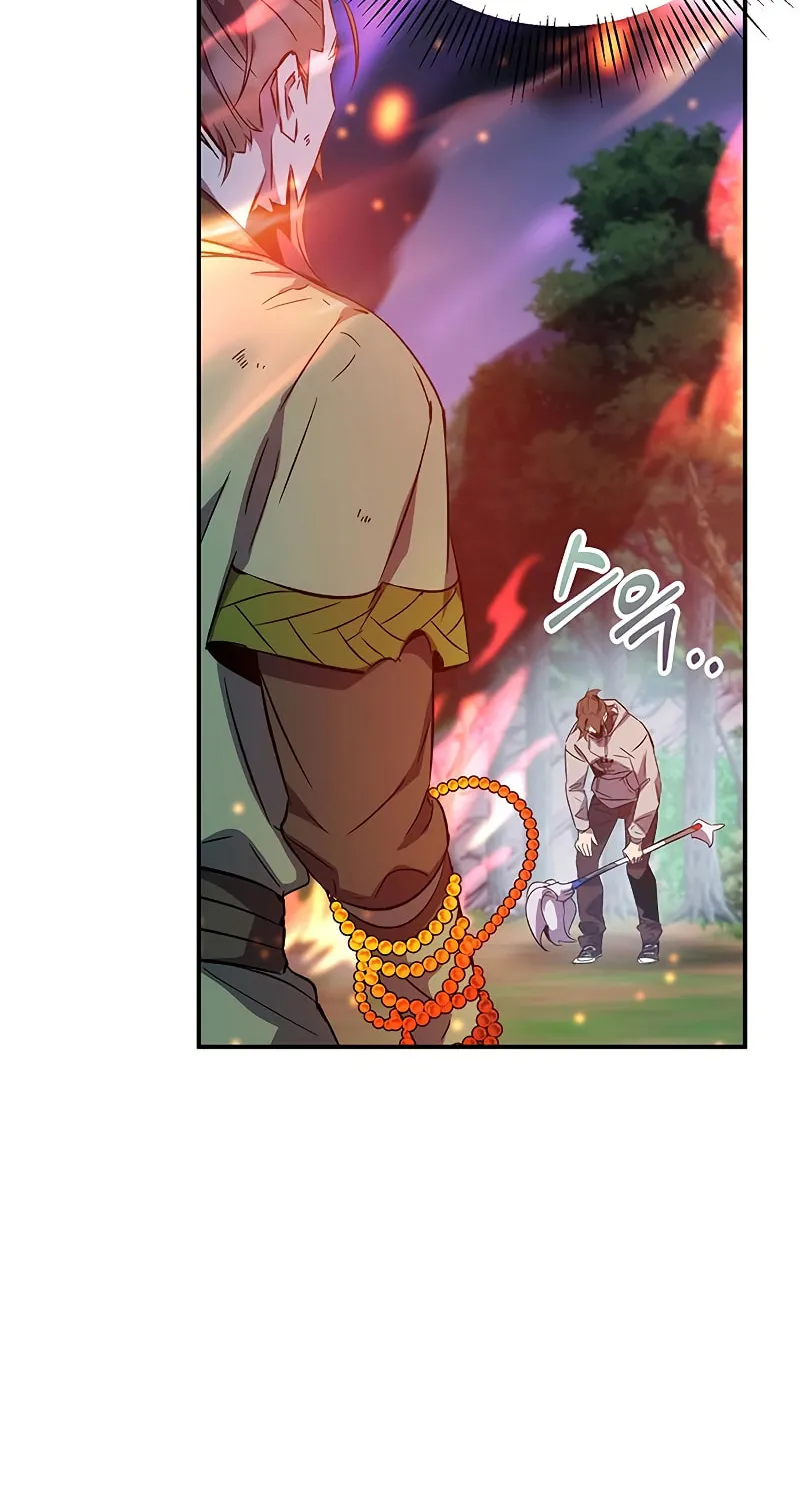 Yakppari Sinseonham Chapter 17 page 83 - 