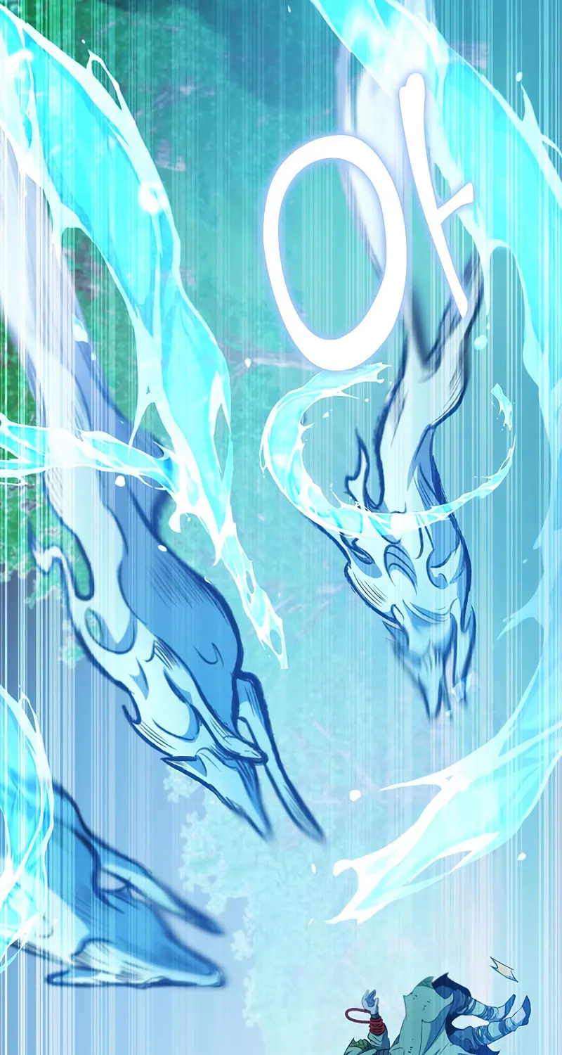 Yakppari Sinseonham Chapter 17 page 94 - 