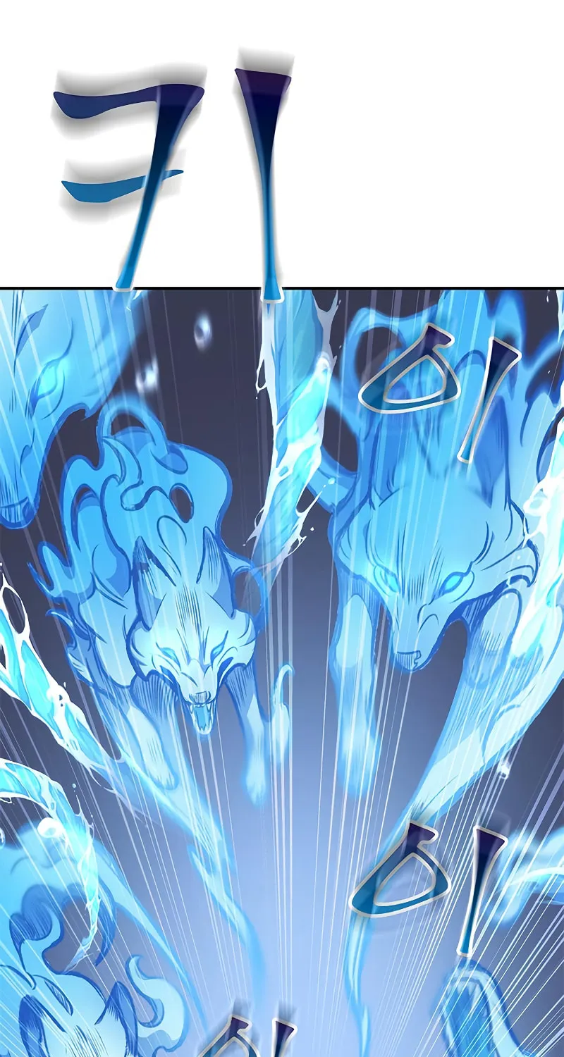 Yakppari Sinseonham Chapter 17 page 97 - 