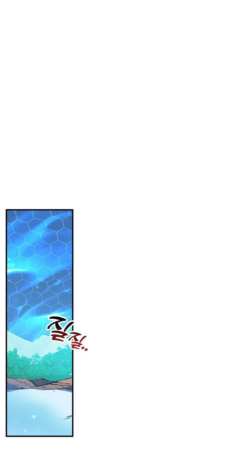 Yakppari Sinseonham Chapter 18 page 2 - 