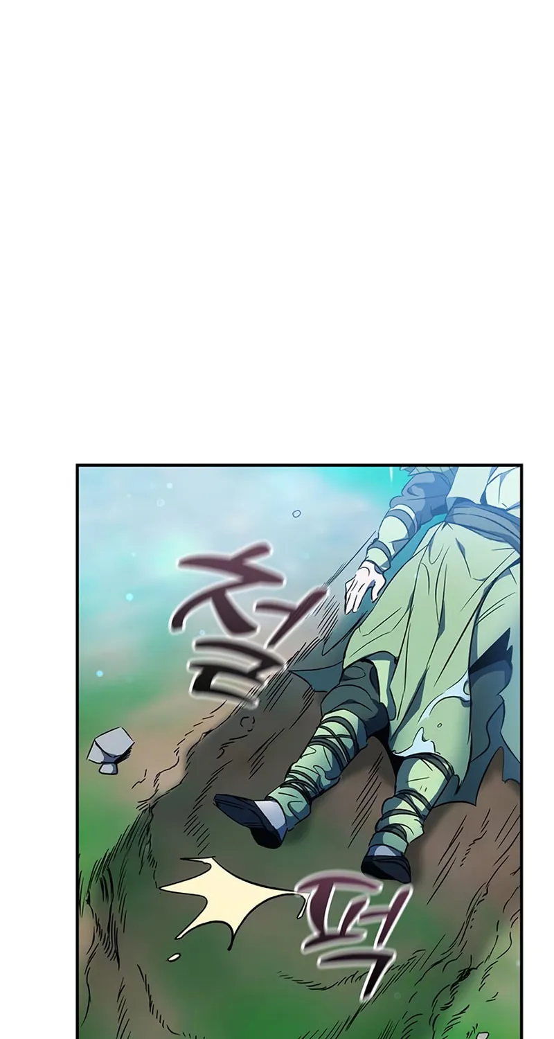 Yakppari Sinseonham Chapter 18 page 3 - 