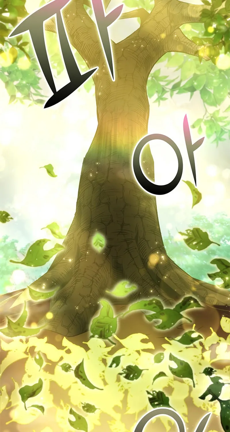 Yakppari Sinseonham Chapter 18 page 32 - 