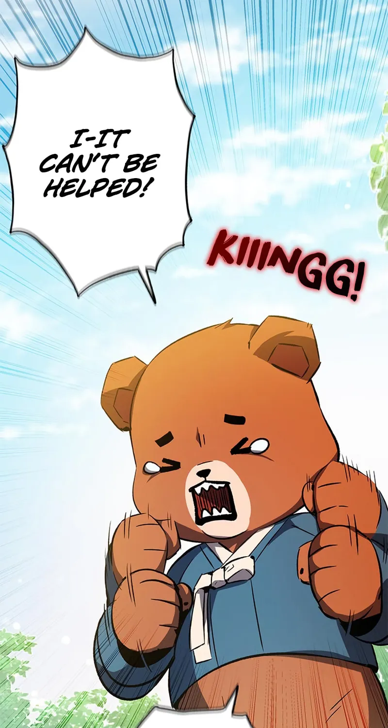 Yakppari Sinseonham Chapter 18 page 53 - 