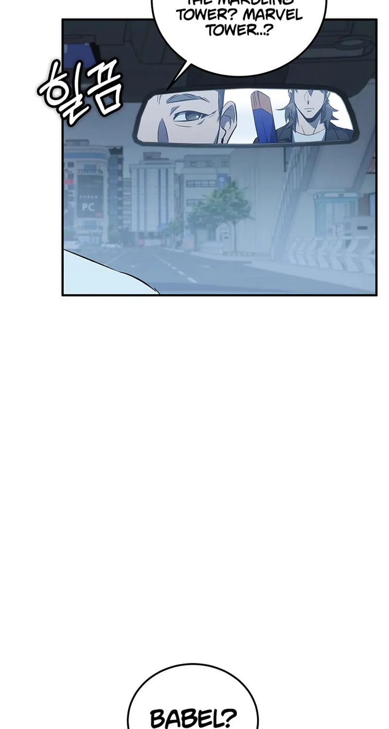 Yakppari Sinseonham Chapter 18 page 89 - 