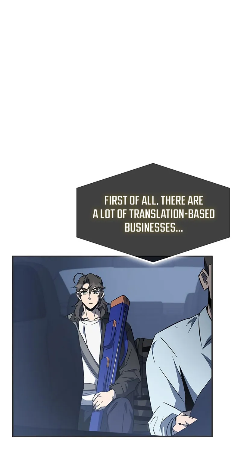 Yakppari Sinseonham Chapter 18 page 96 - 
