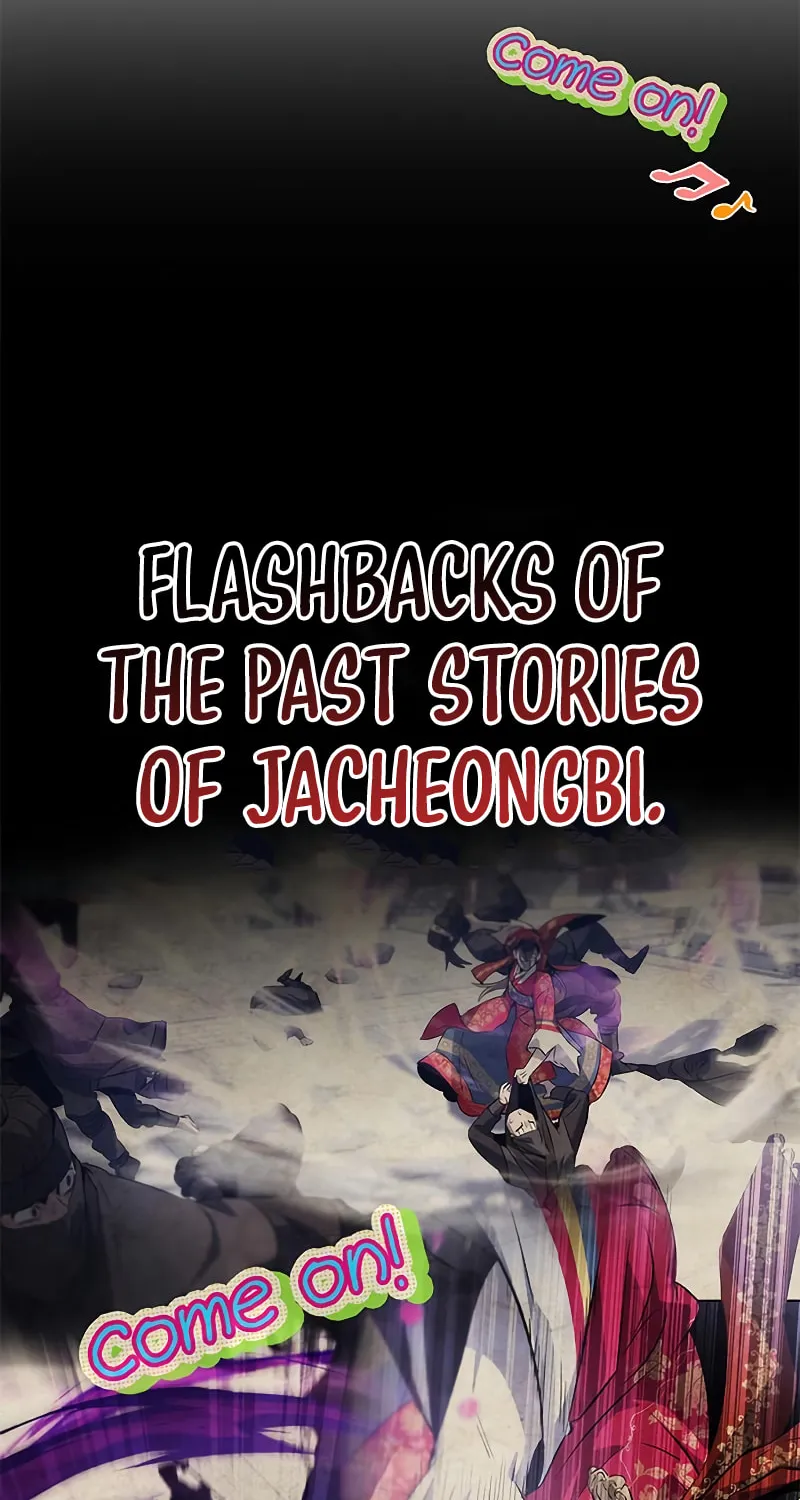 Yakppari Sinseonham Chapter 19 page 116 - 