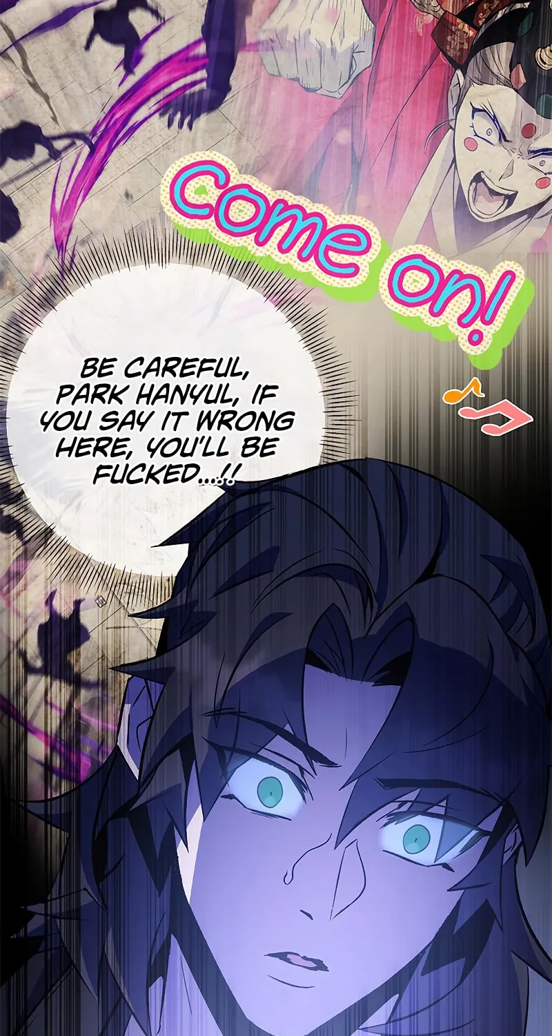 Yakppari Sinseonham Chapter 19 page 117 - 