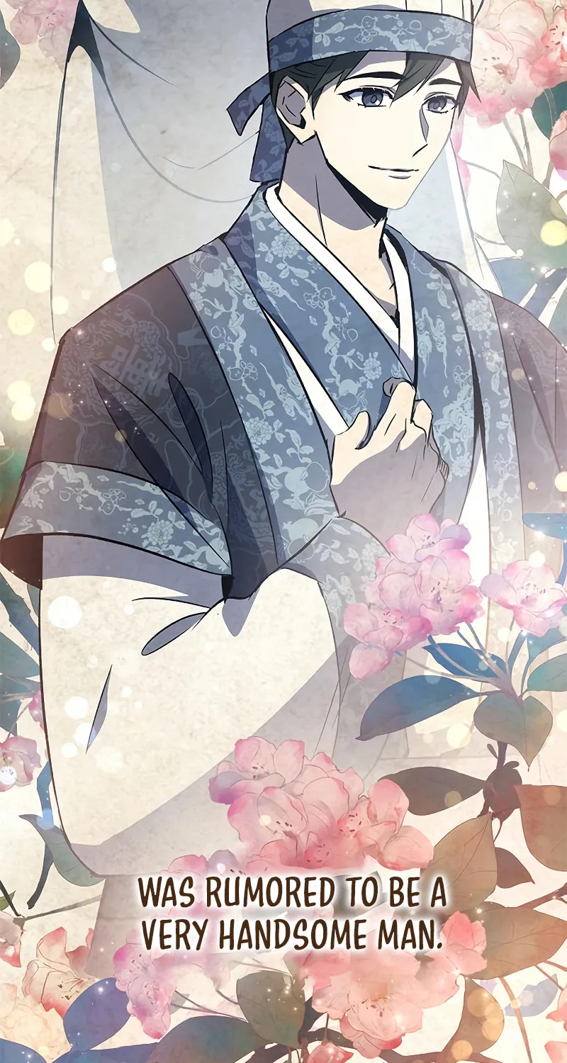 Yakppari Sinseonham Chapter 19 page 25 - 