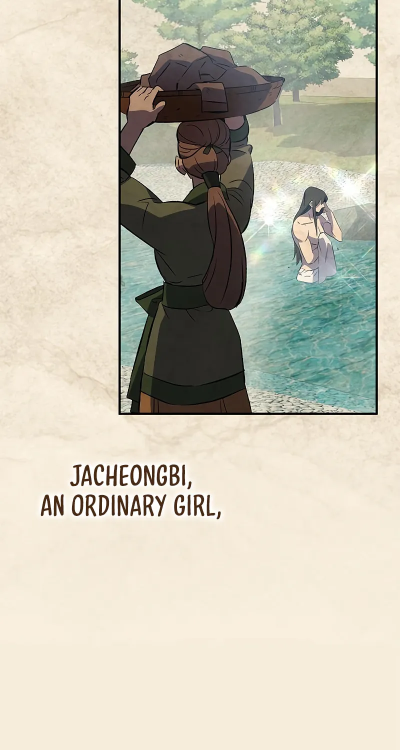 Yakppari Sinseonham Chapter 19 page 27 - 