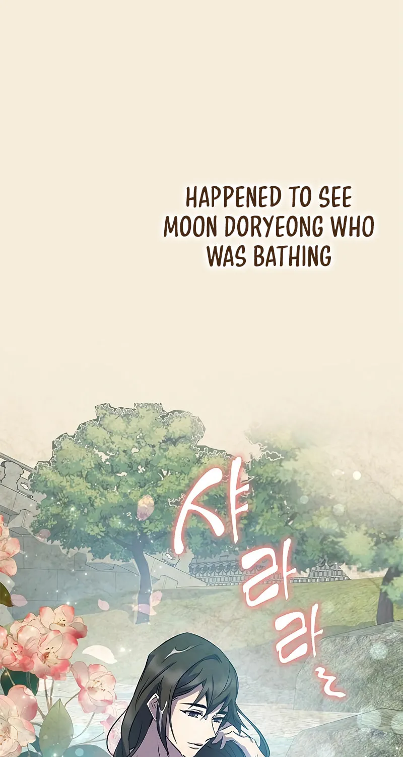 Yakppari Sinseonham Chapter 19 page 28 - 
