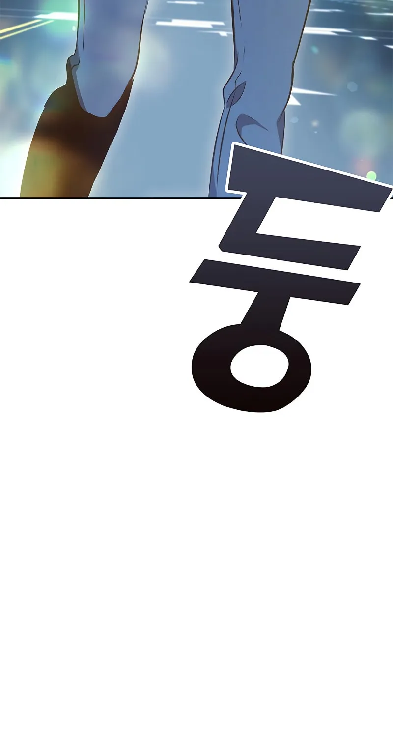 Yakppari Sinseonham Chapter 19 page 4 - 