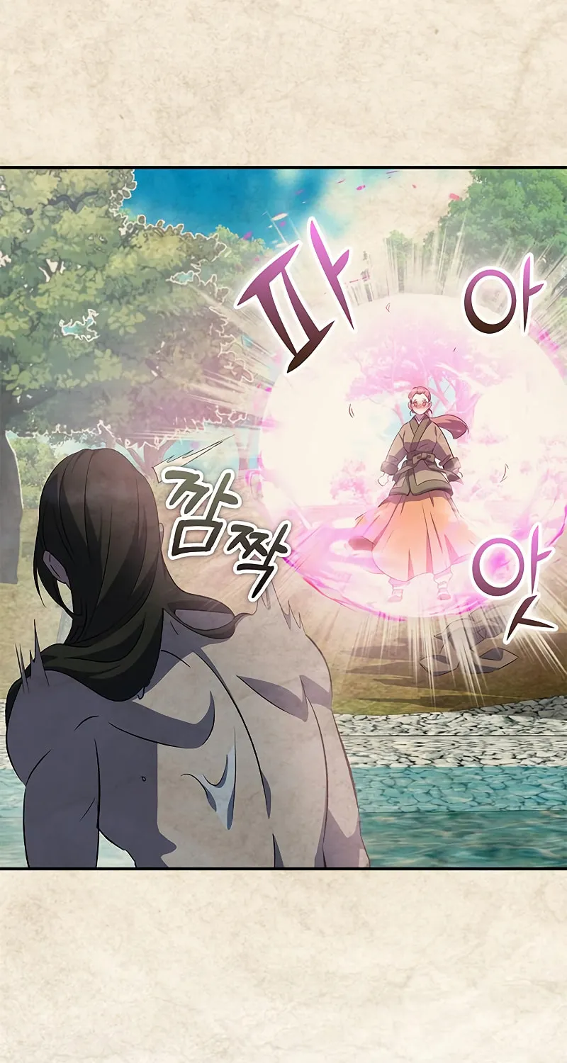 Yakppari Sinseonham Chapter 19 page 31 - 