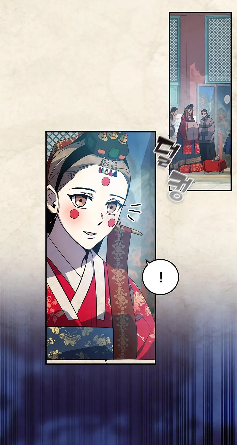 Yakppari Sinseonham Chapter 19 page 56 - 
