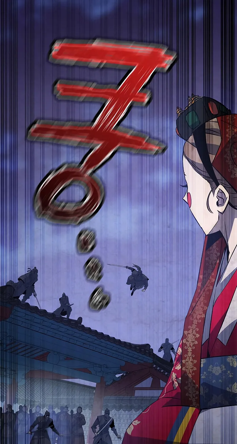 Yakppari Sinseonham Chapter 19 page 57 - 