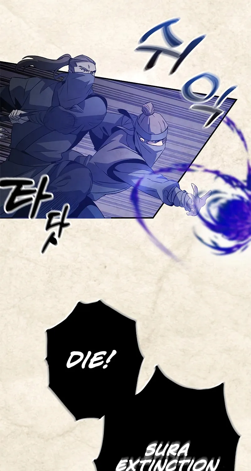 Yakppari Sinseonham Chapter 19 page 59 - 