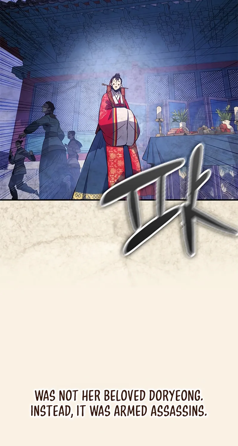Yakppari Sinseonham Chapter 19 page 61 - 