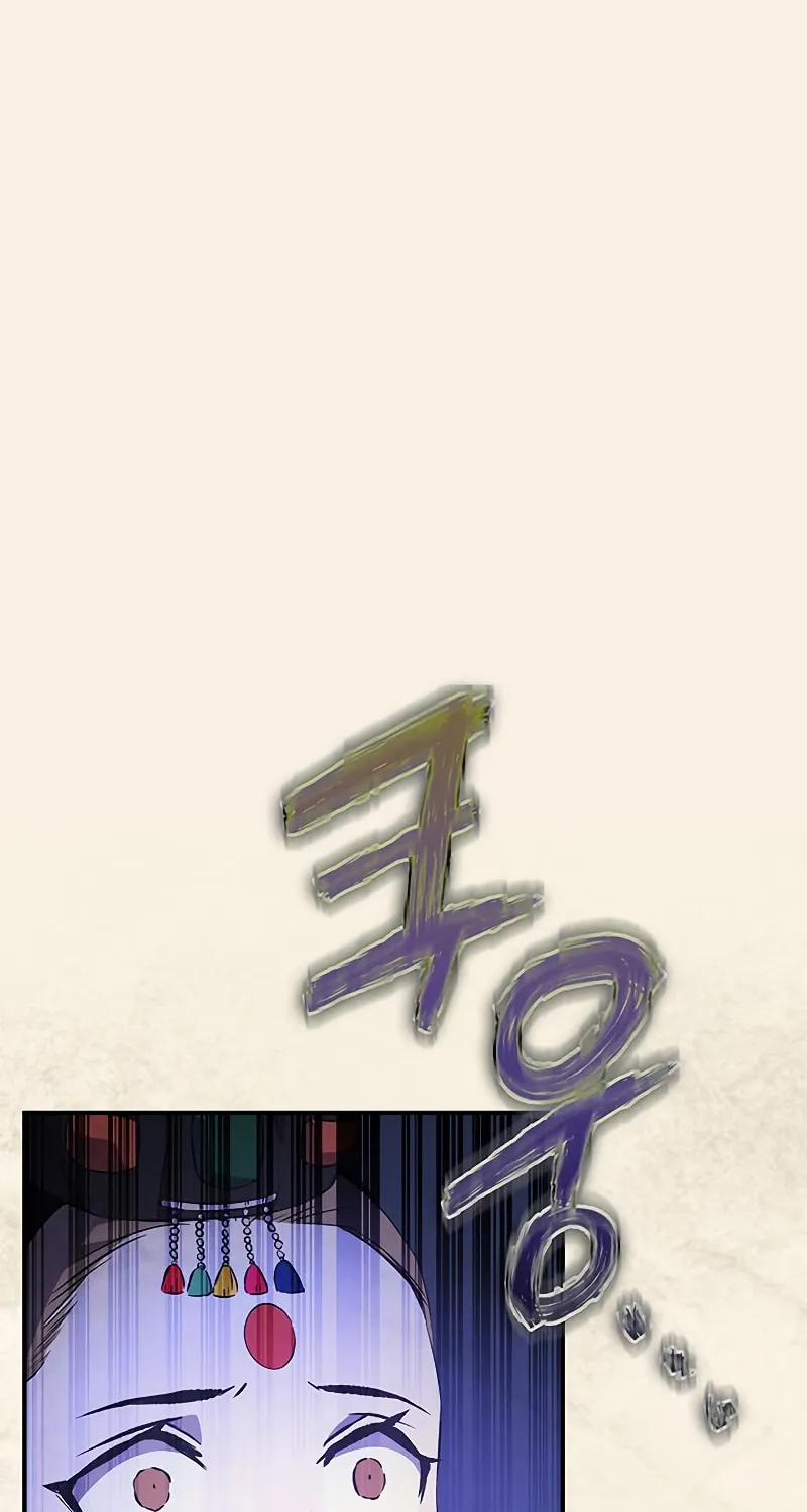 Yakppari Sinseonham Chapter 19 page 62 - 