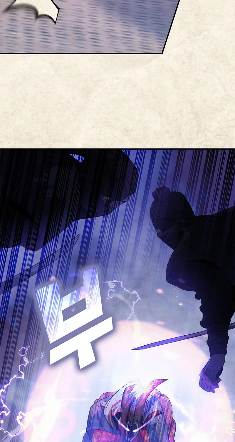 Yakppari Sinseonham Chapter 19 page 65 - 