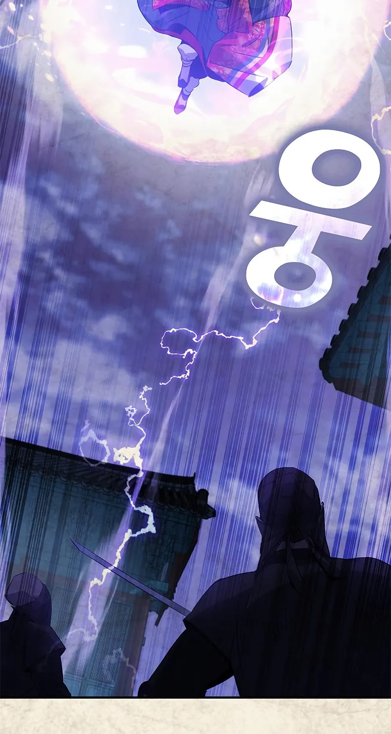 Yakppari Sinseonham Chapter 19 page 66 - 