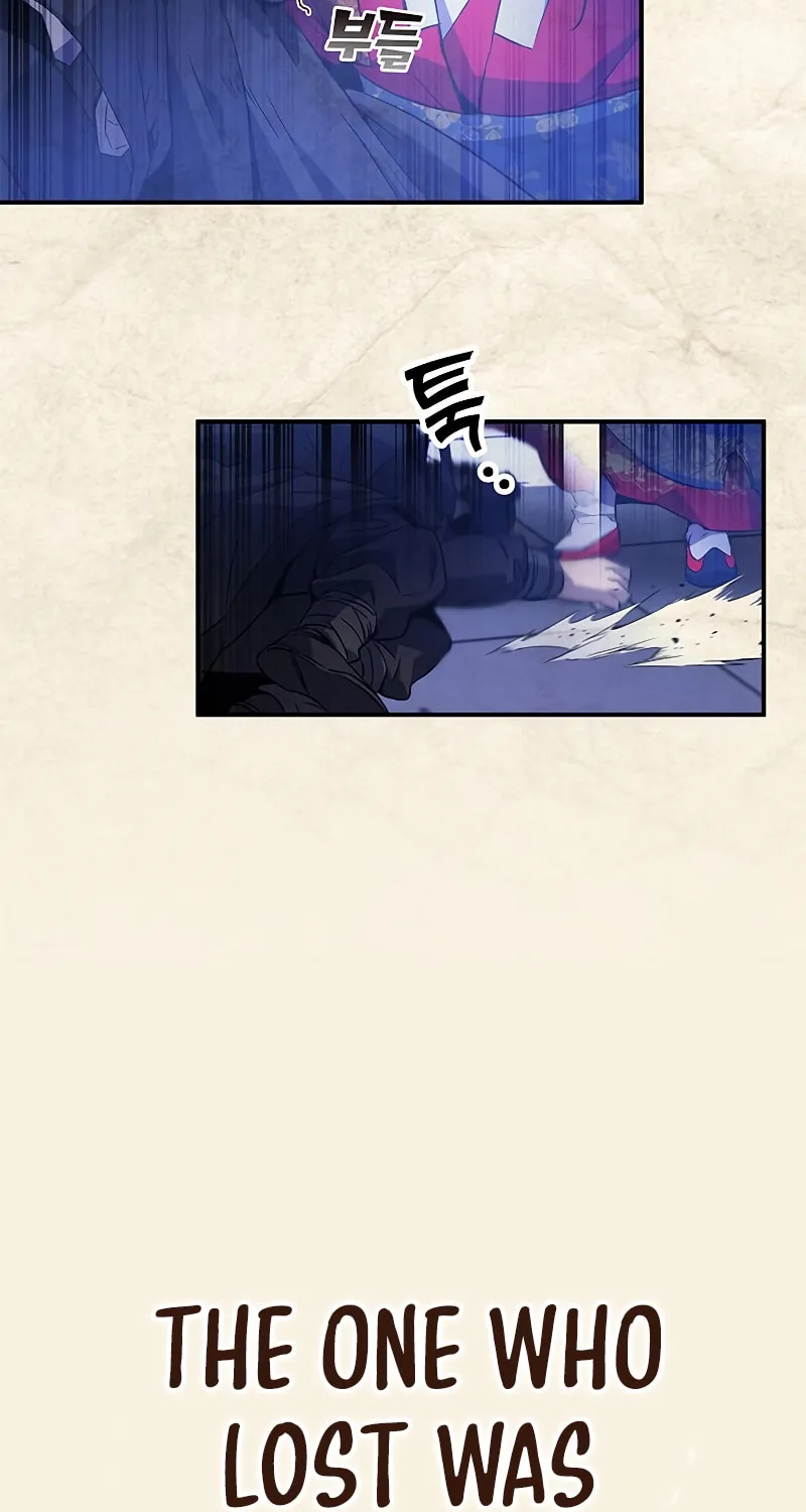 Yakppari Sinseonham Chapter 19 page 76 - 