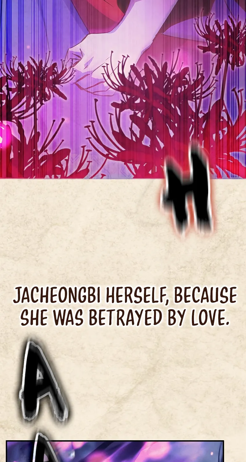 Yakppari Sinseonham Chapter 19 page 80 - 