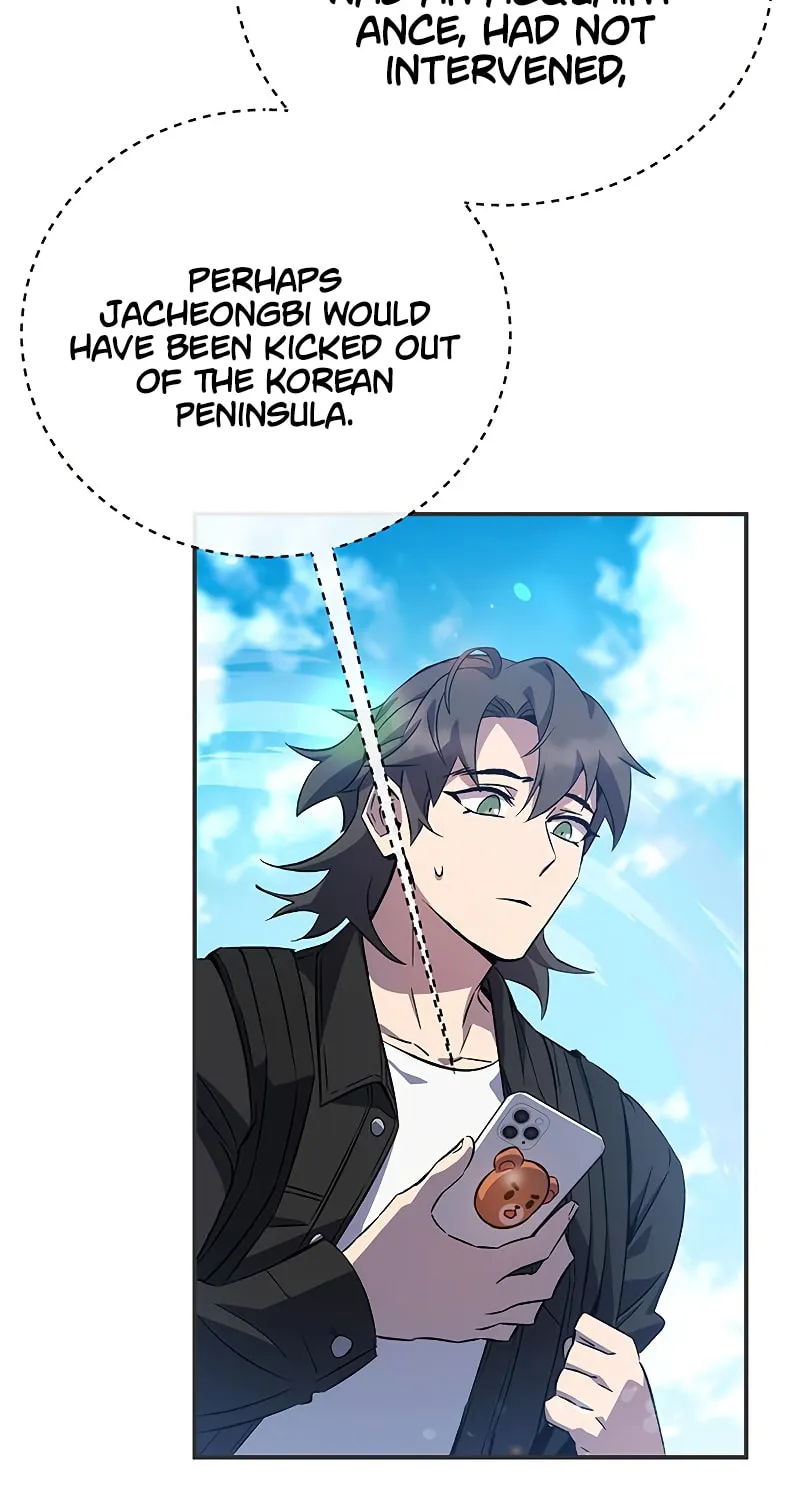 Yakppari Sinseonham Chapter 19 page 85 - 