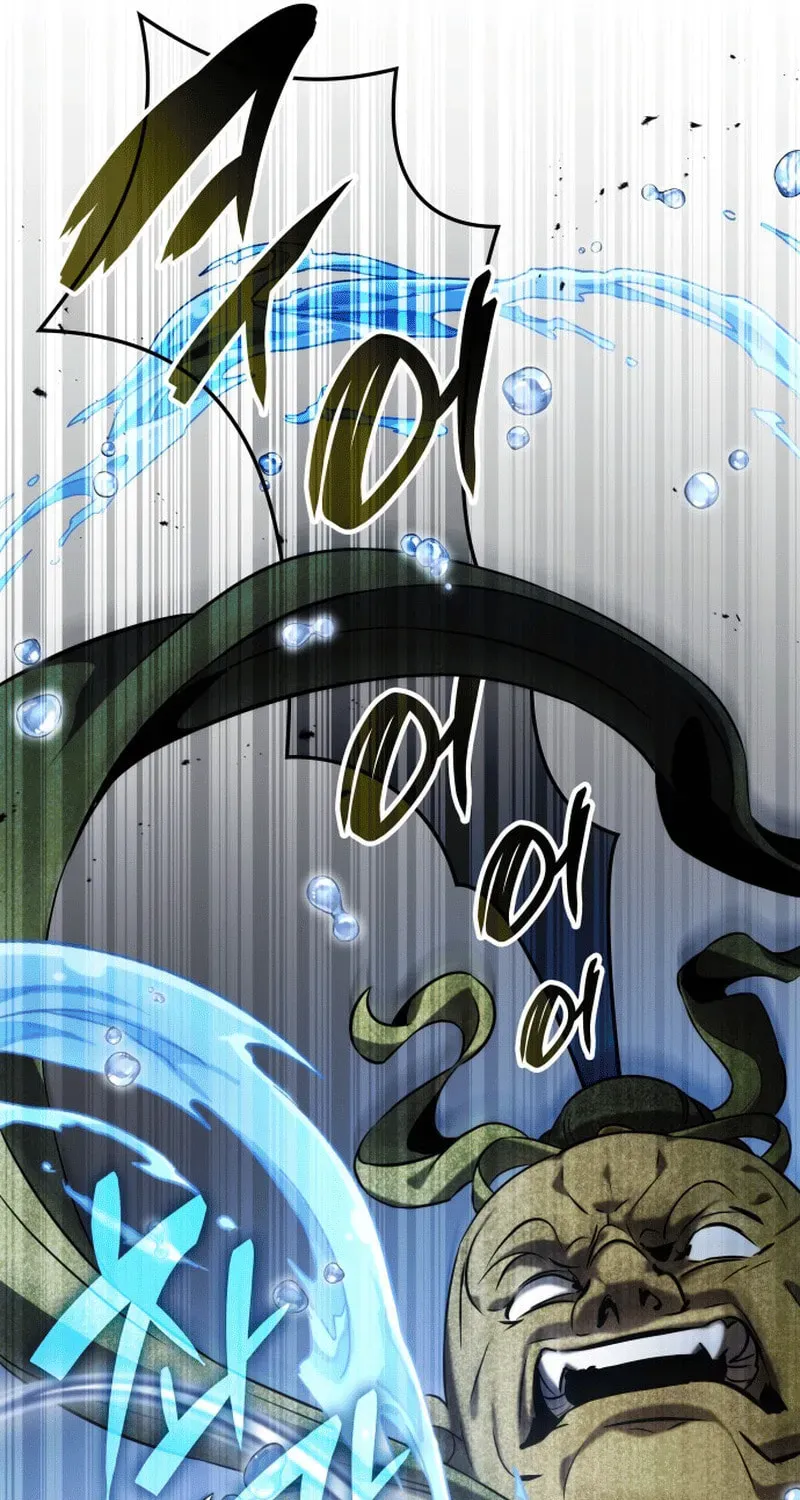Yakppari Sinseonham Chapter 2.1 page 111 - 