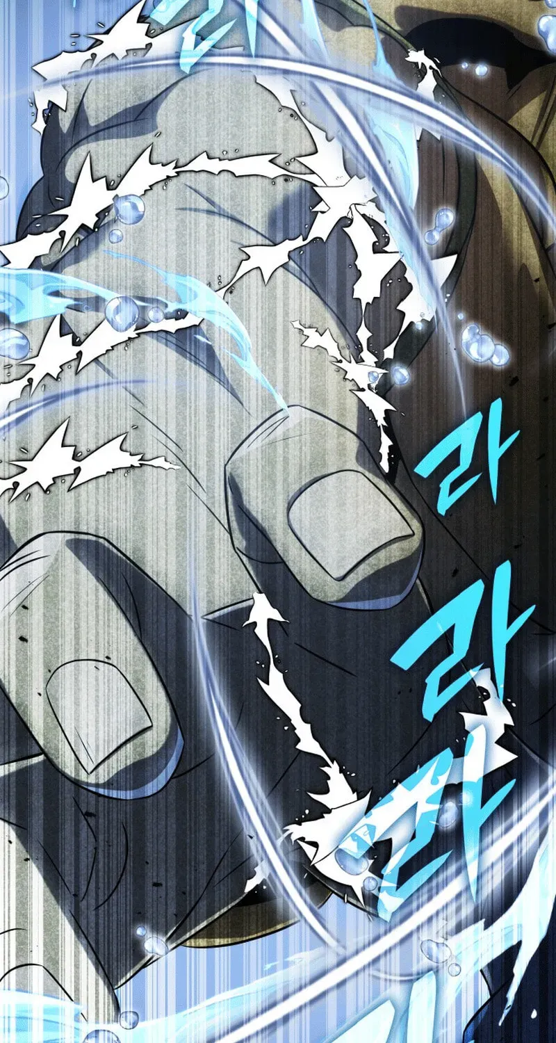 Yakppari Sinseonham Chapter 2.1 page 112 - 