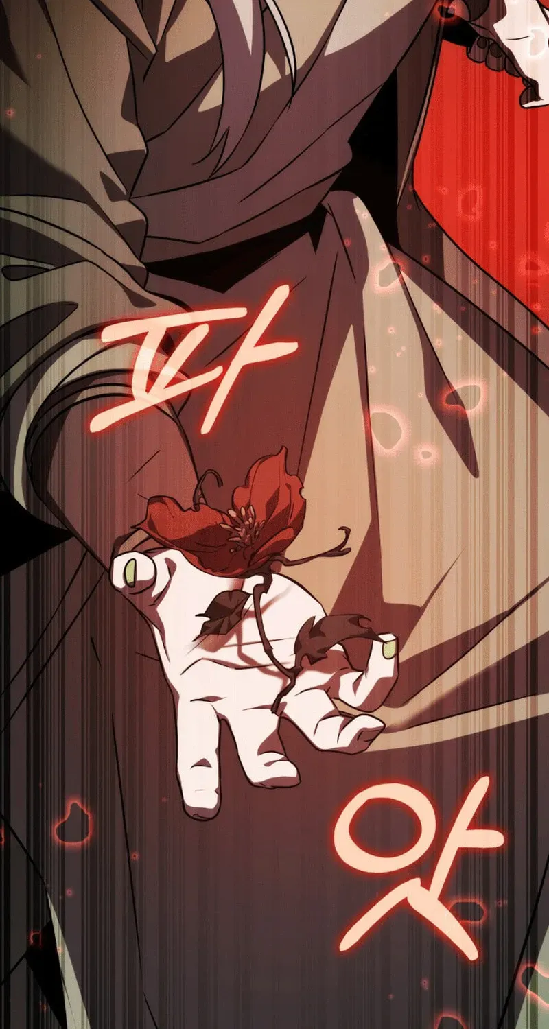 Yakppari Sinseonham Chapter 2.1 page 126 - 