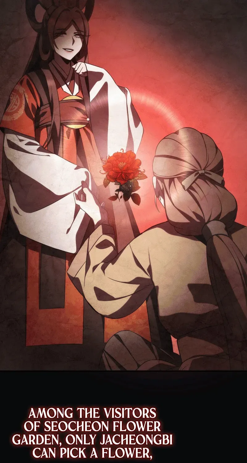 Yakppari Sinseonham Chapter 2.1 page 132 - 