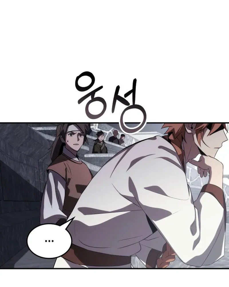 Yakppari Sinseonham Chapter 2.1 page 50 - 