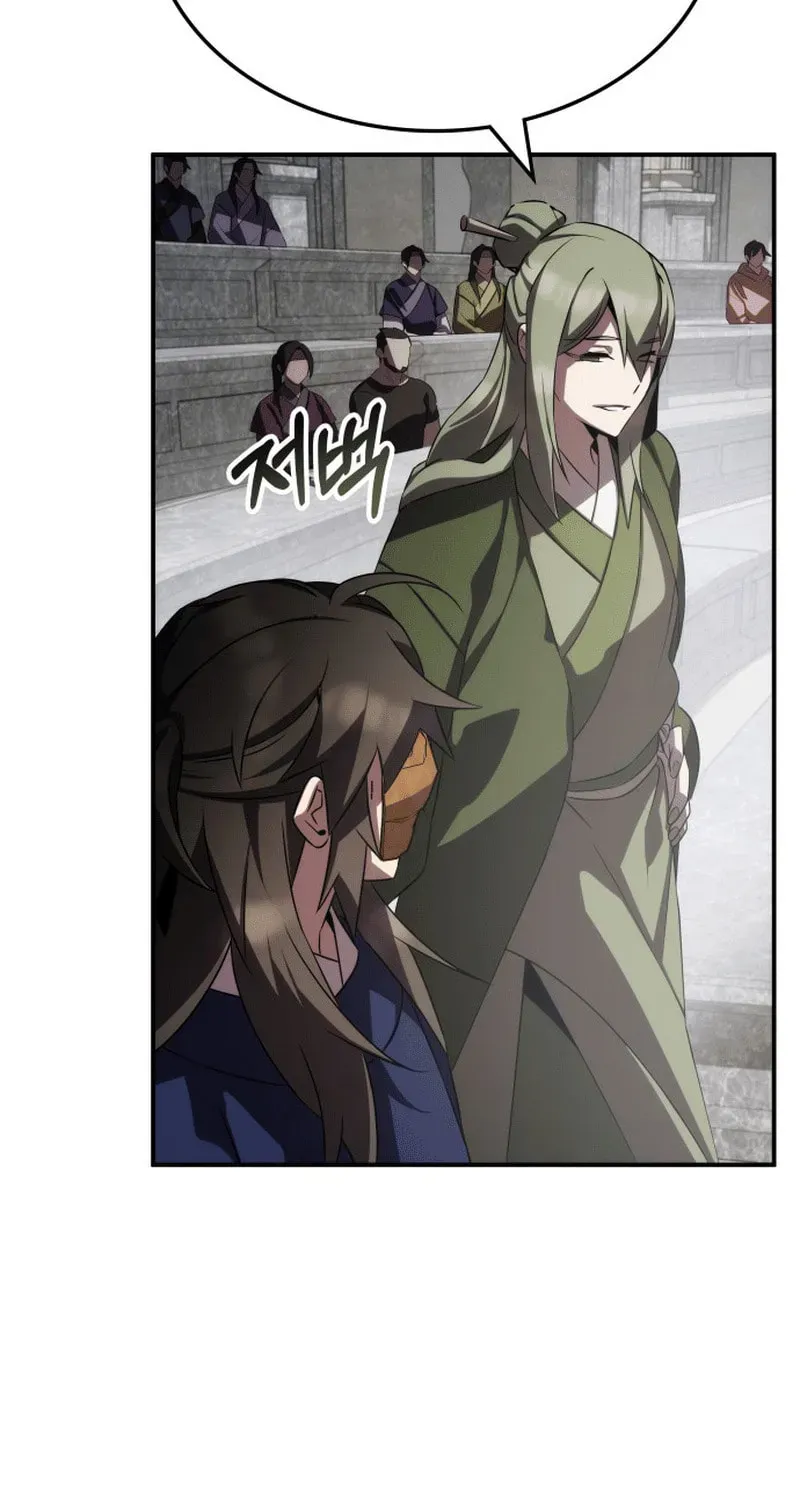 Yakppari Sinseonham Chapter 2.1 page 60 - 