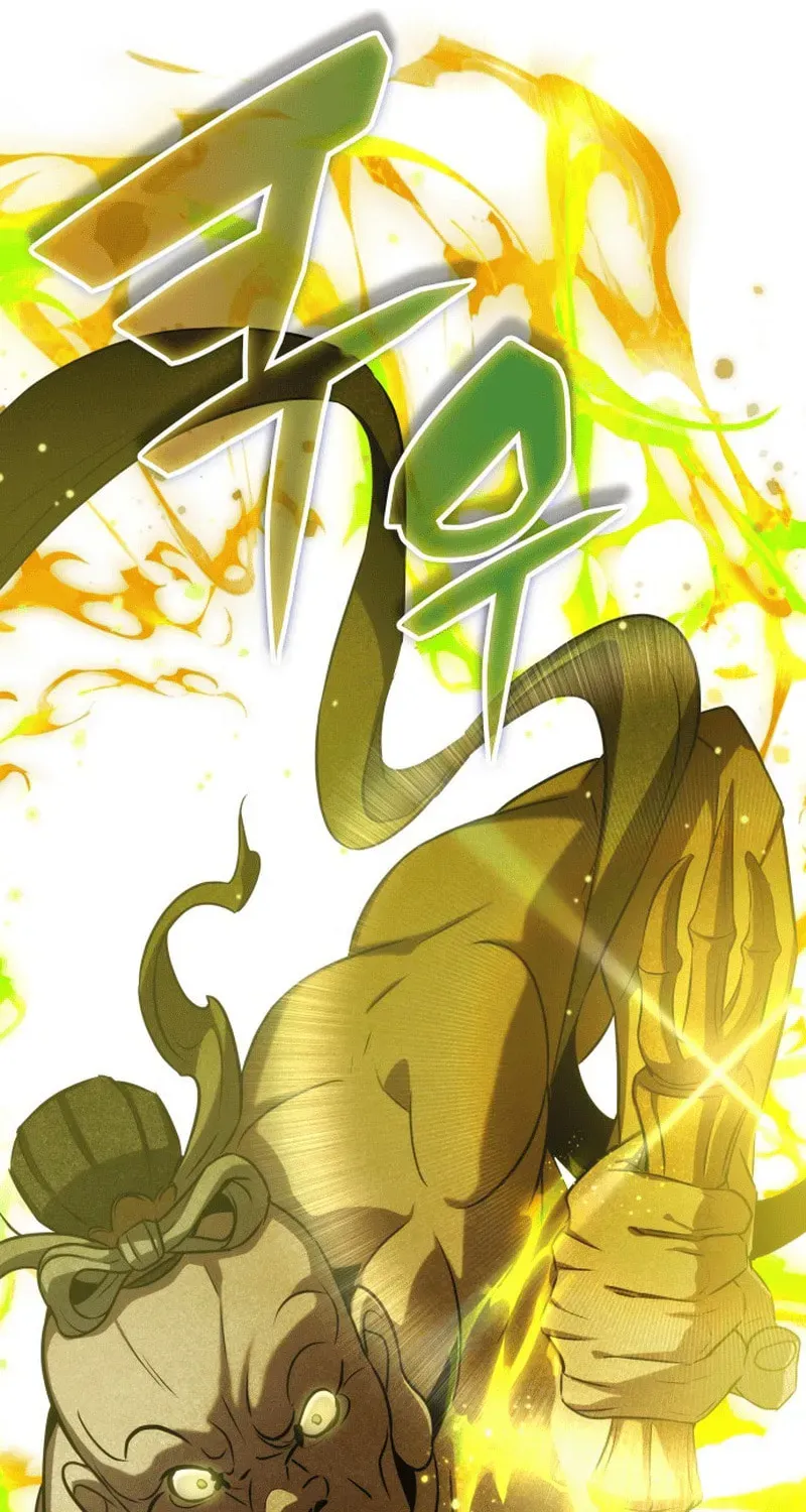 Yakppari Sinseonham Chapter 2.1 page 68 - 