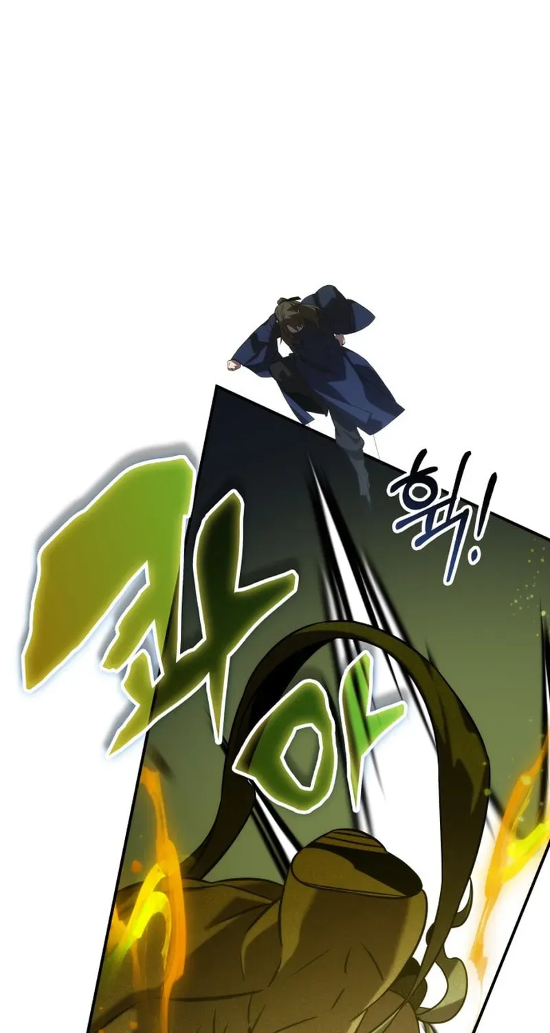 Yakppari Sinseonham Chapter 2.1 page 73 - 