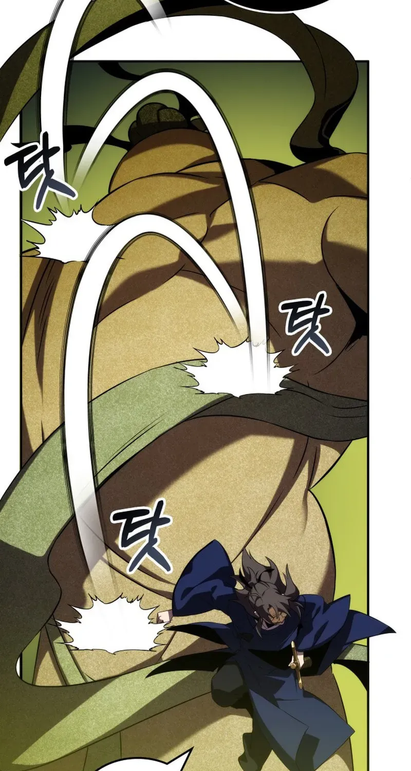 Yakppari Sinseonham Chapter 2.1 page 75 - 