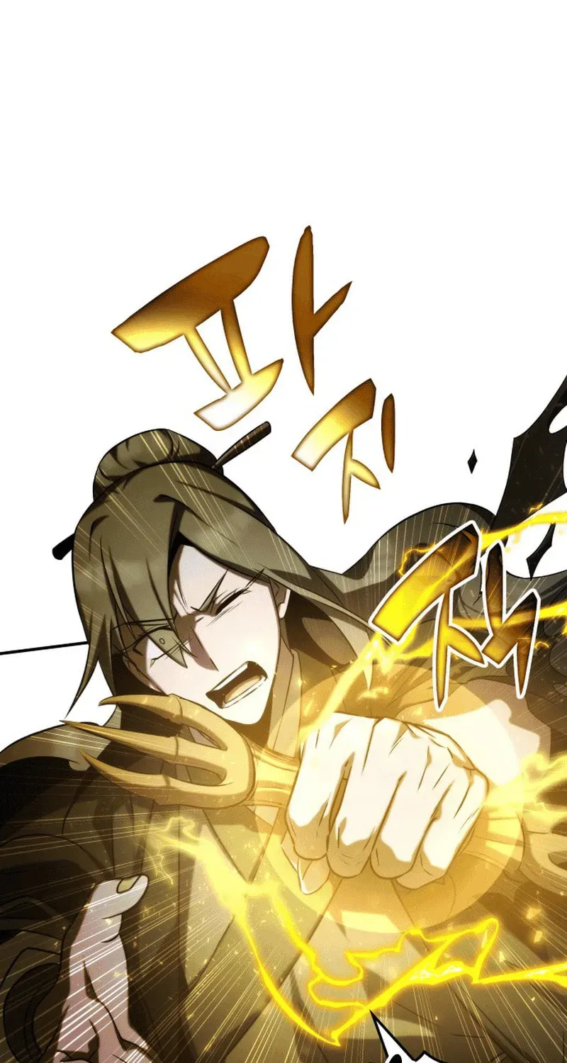 Yakppari Sinseonham Chapter 2.1 page 87 - 