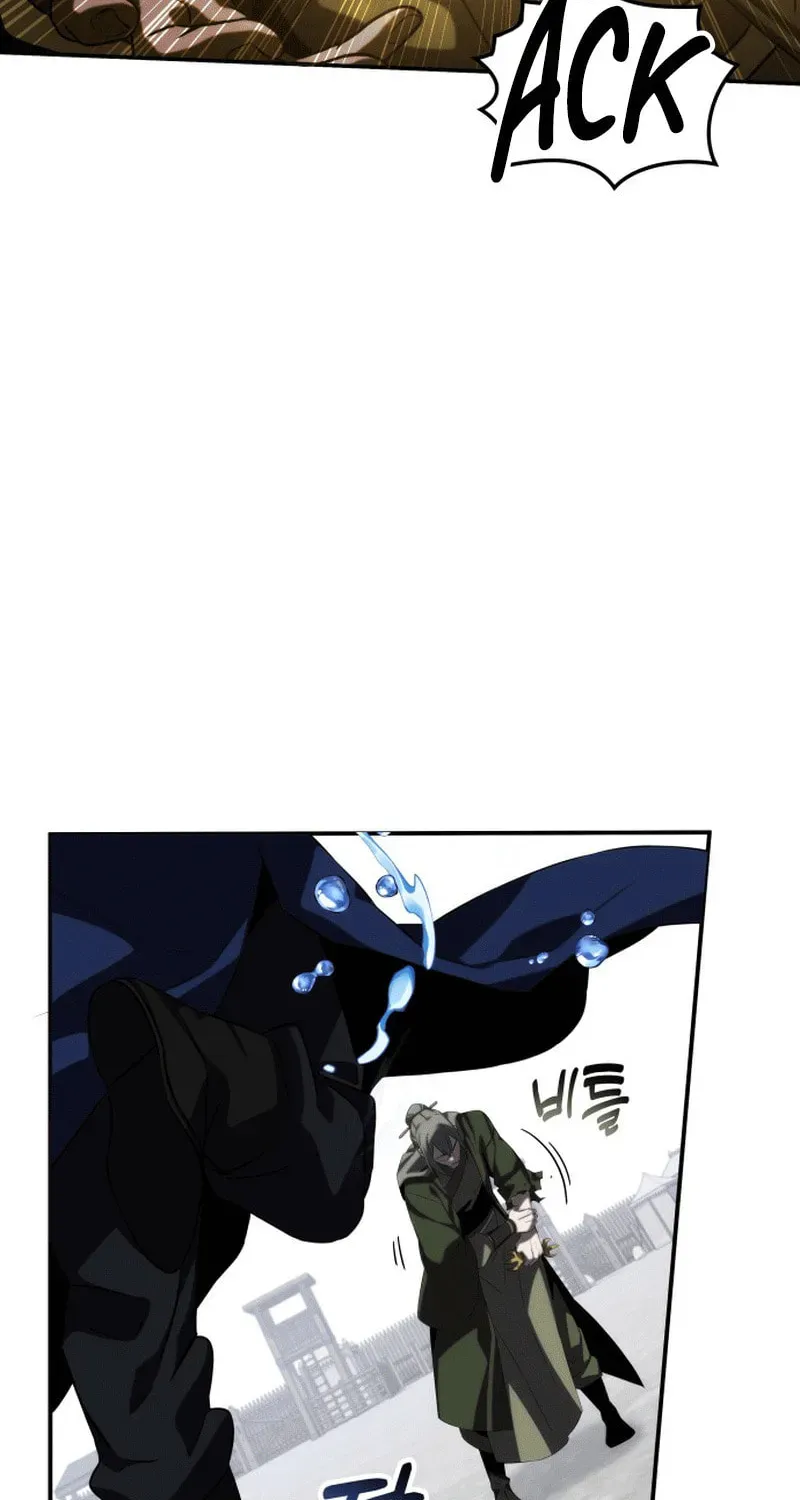 Yakppari Sinseonham Chapter 2.1 page 88 - 