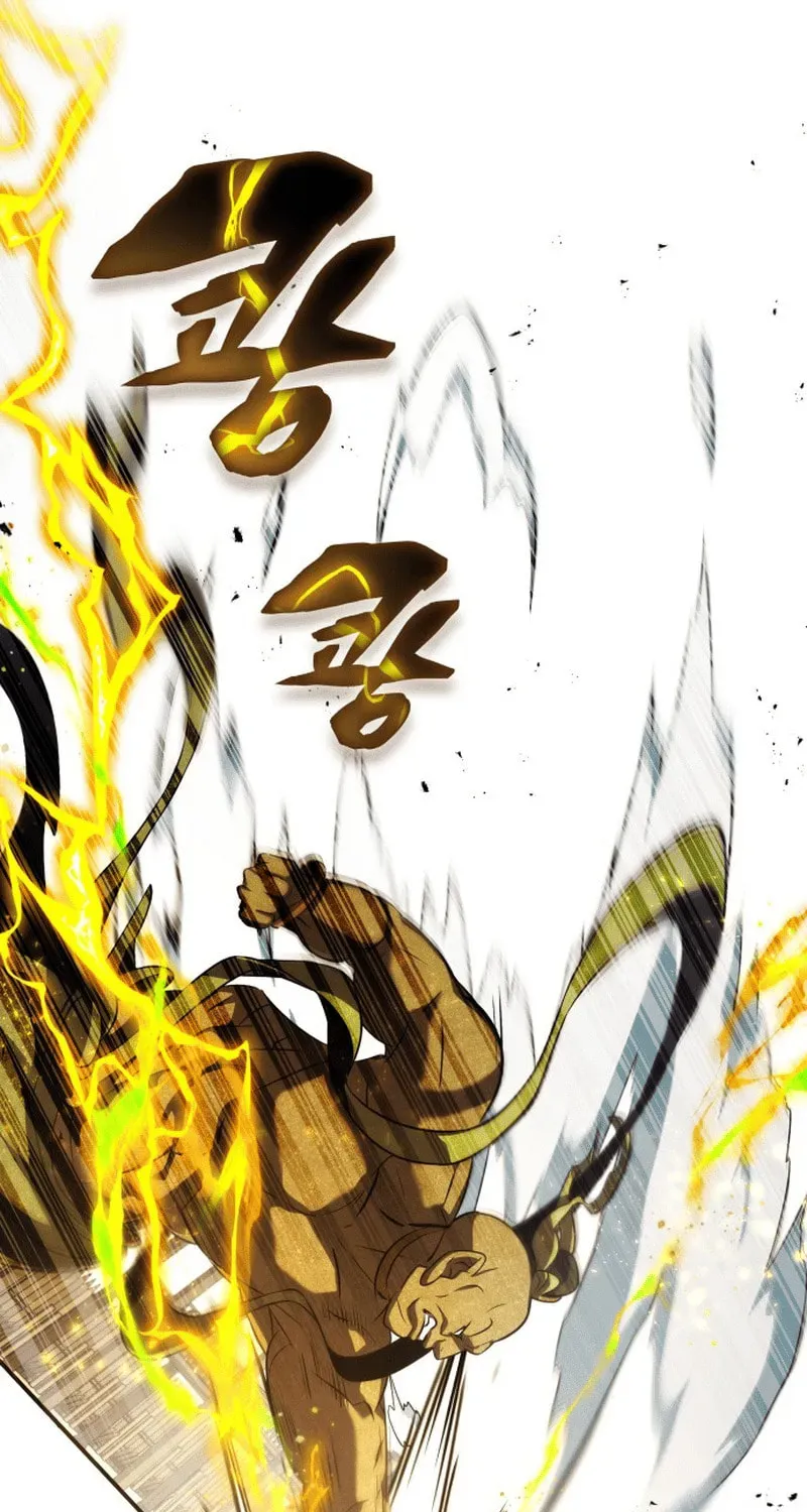 Yakppari Sinseonham Chapter 2.1 page 99 - 