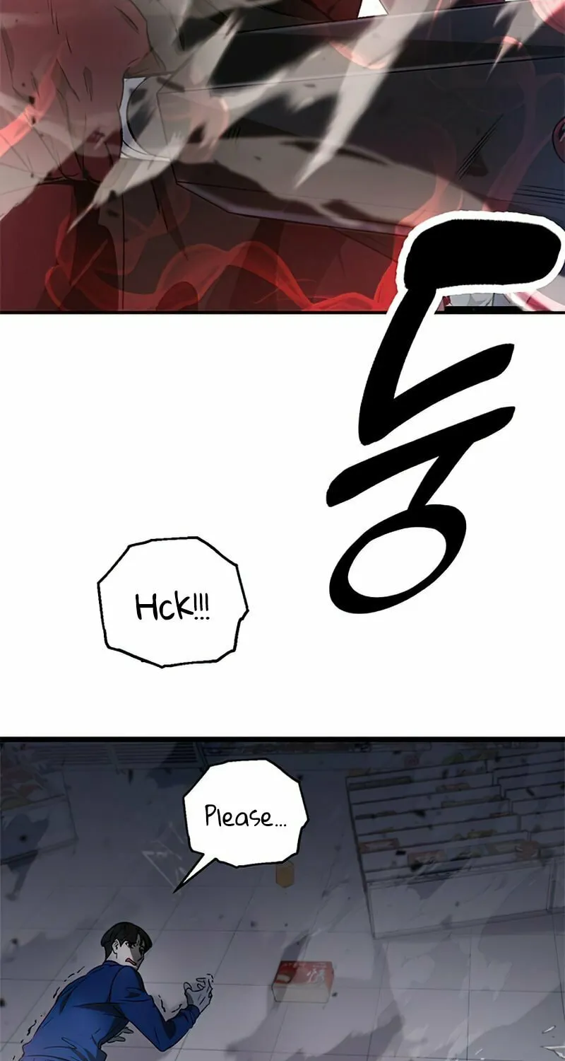 Yakppari Sinseonham Chapter 2 page 17 - 