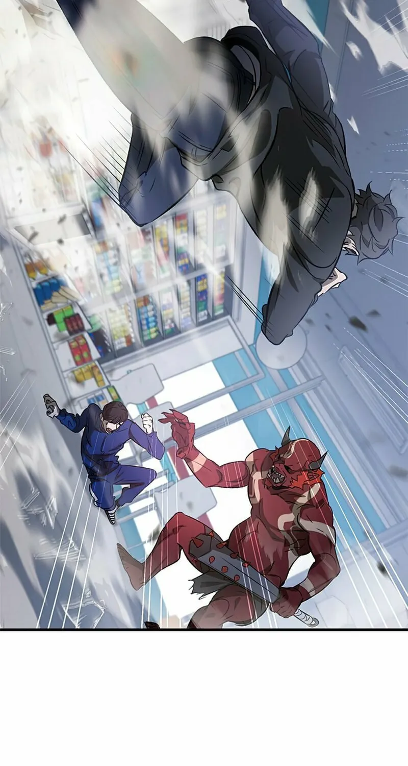 Yakppari Sinseonham Chapter 2 page 23 - 