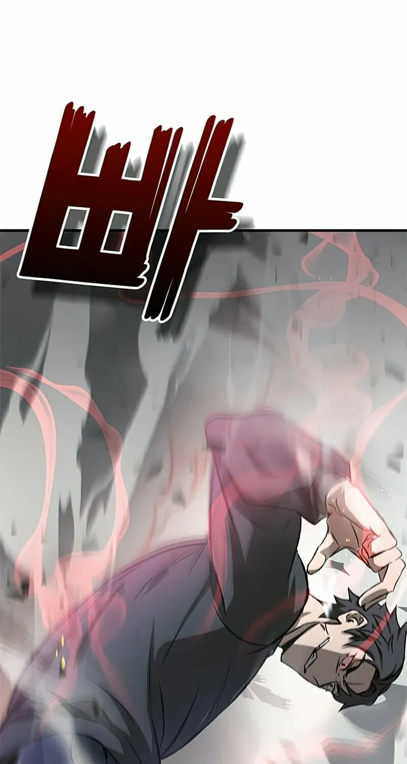 Yakppari Sinseonham Chapter 2 page 24 - 