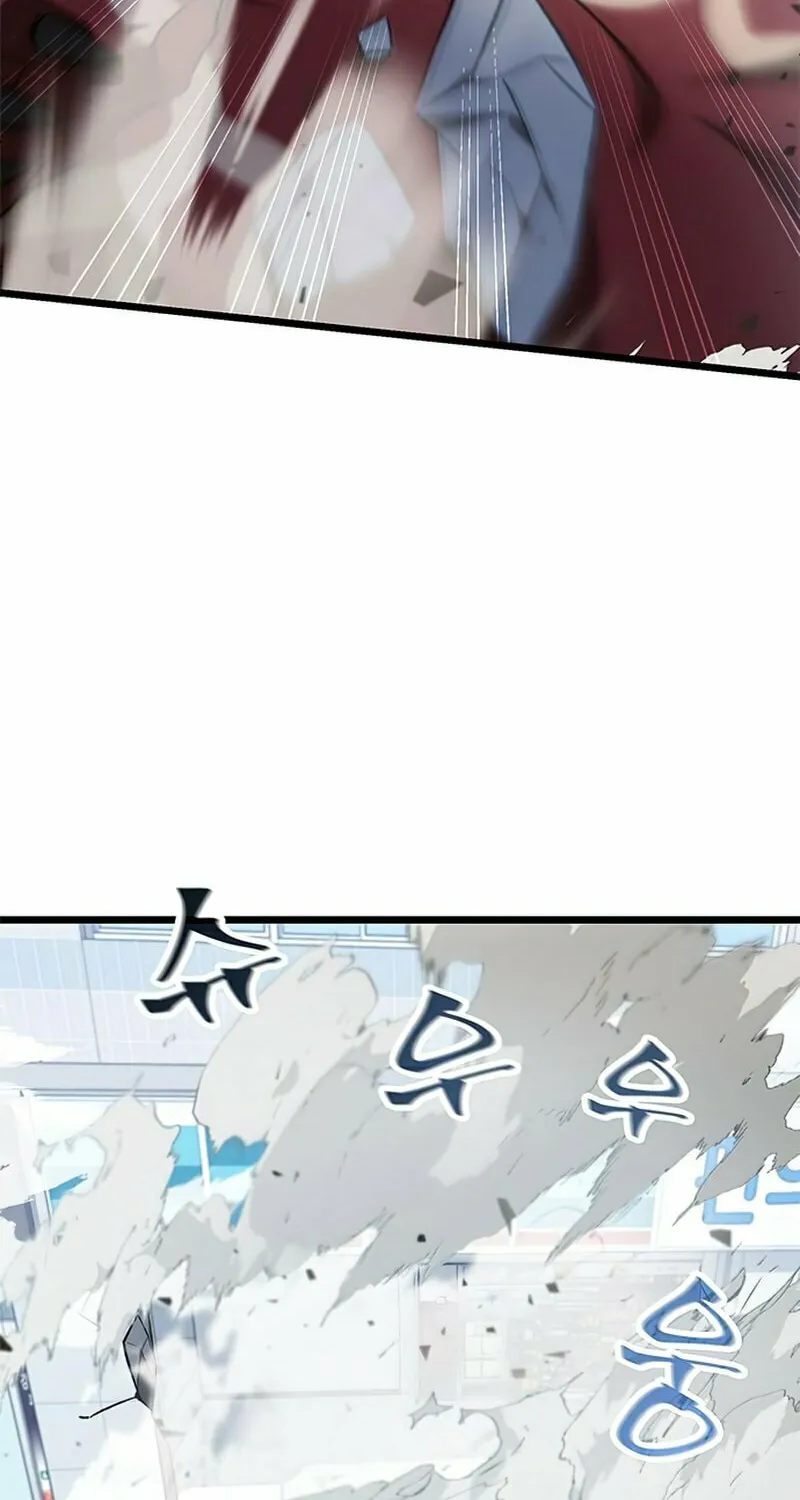 Yakppari Sinseonham Chapter 2 page 29 - 