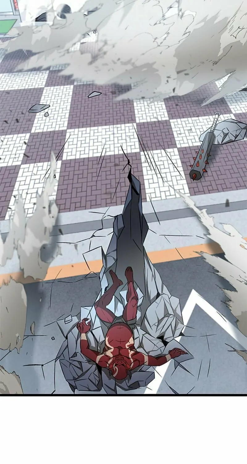 Yakppari Sinseonham Chapter 2 page 30 - 