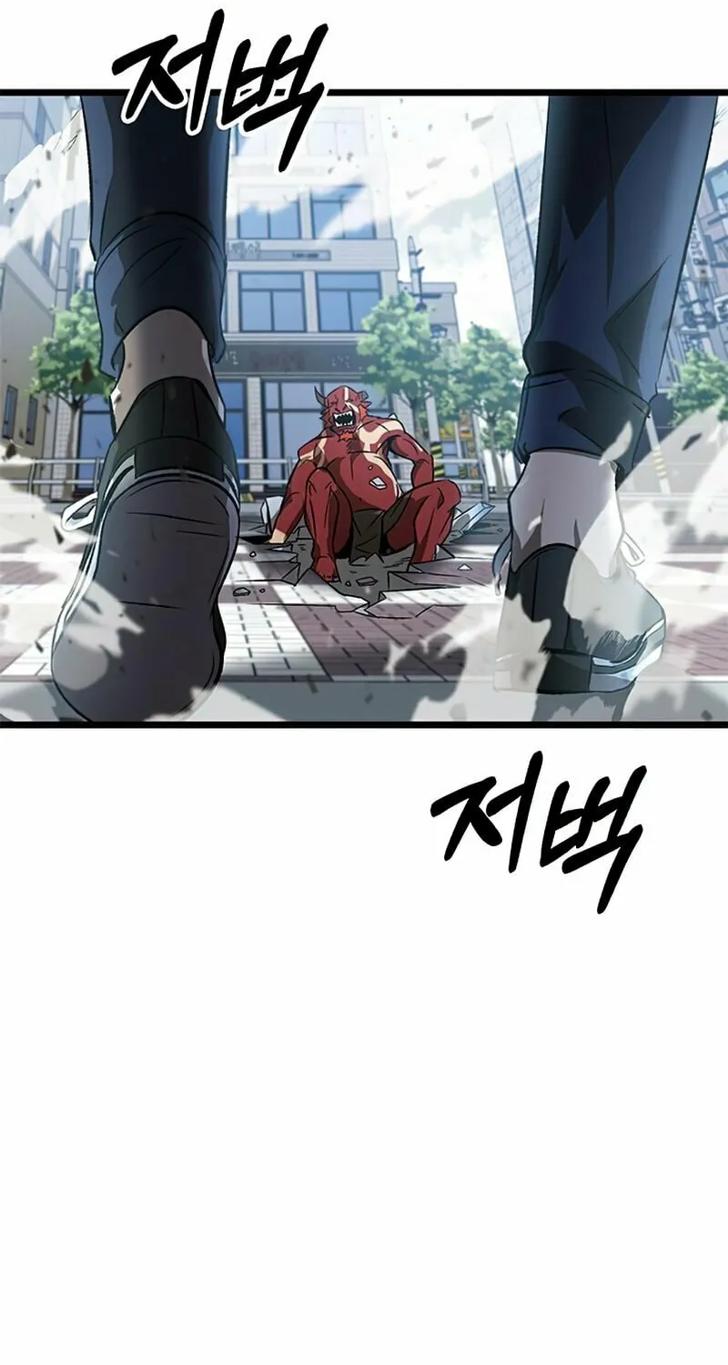 Yakppari Sinseonham Chapter 2 page 31 - 