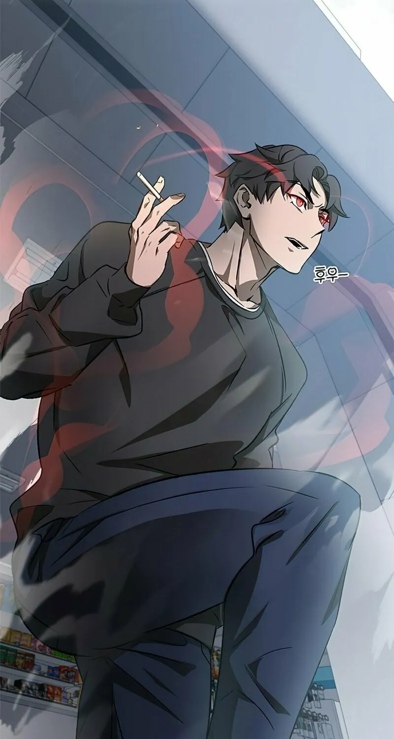 Yakppari Sinseonham Chapter 2 page 34 - 