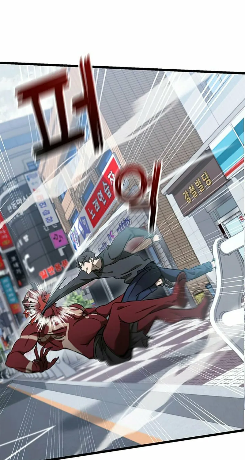 Yakppari Sinseonham Chapter 2 page 39 - 