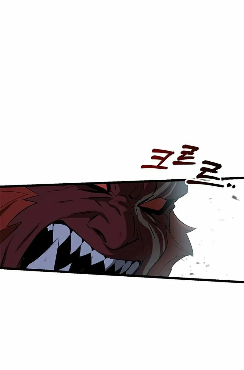 Yakppari Sinseonham Chapter 2 page 42 - 